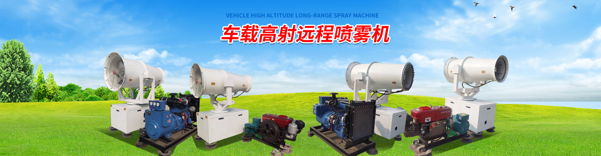 湖北益阳事霆新能源设备股份有限公司