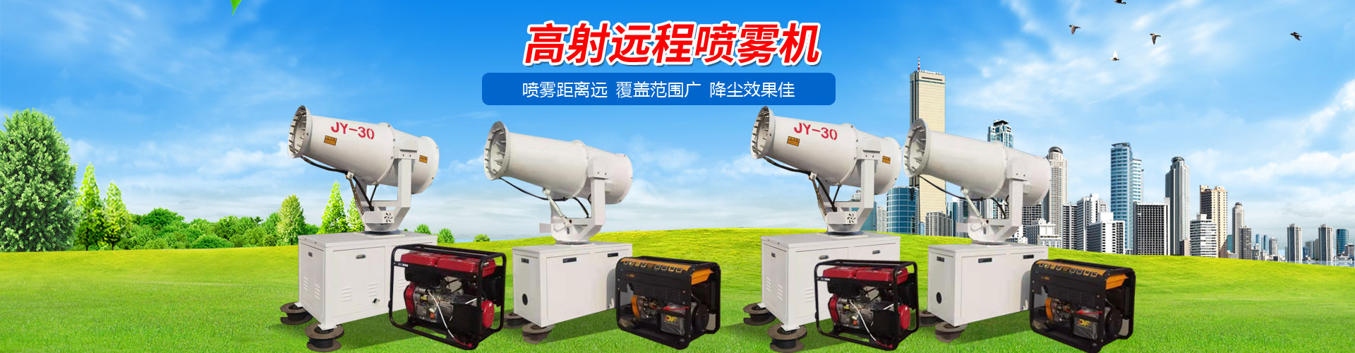 湖北益阳事霆新能源设备股份有限公司